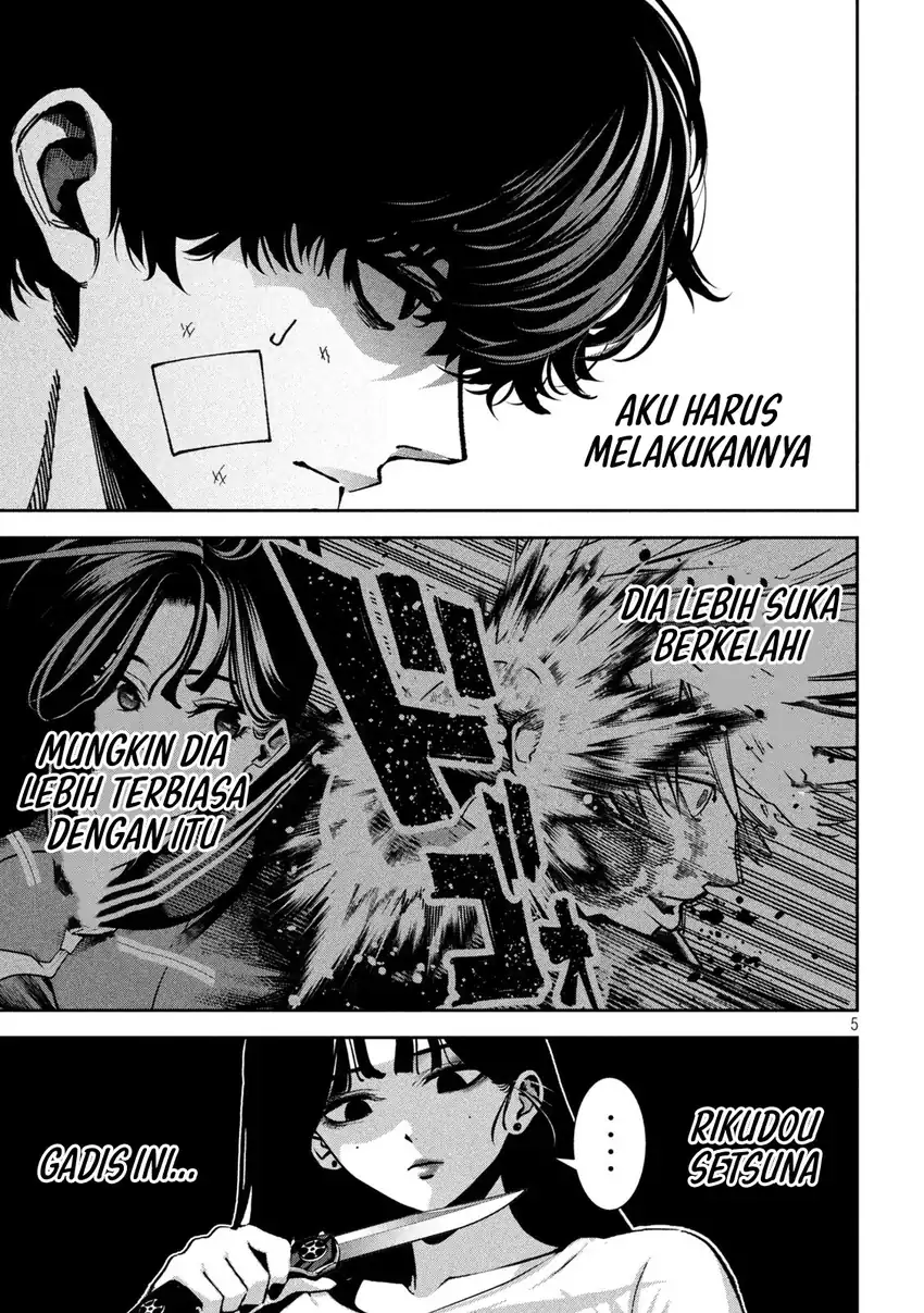 Bouryoku Banzai Chapter 35 Gambar 6