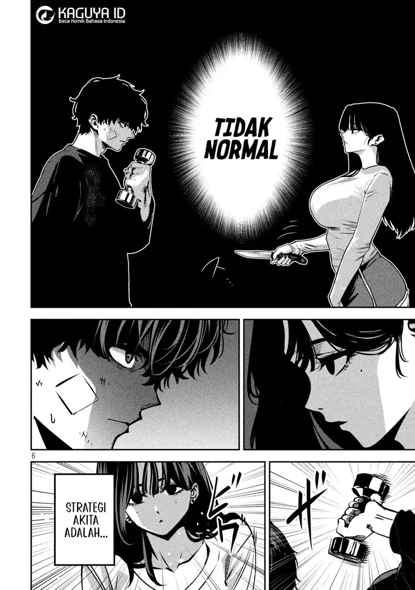 Bouryoku Banzai Chapter 35 Gambar 7