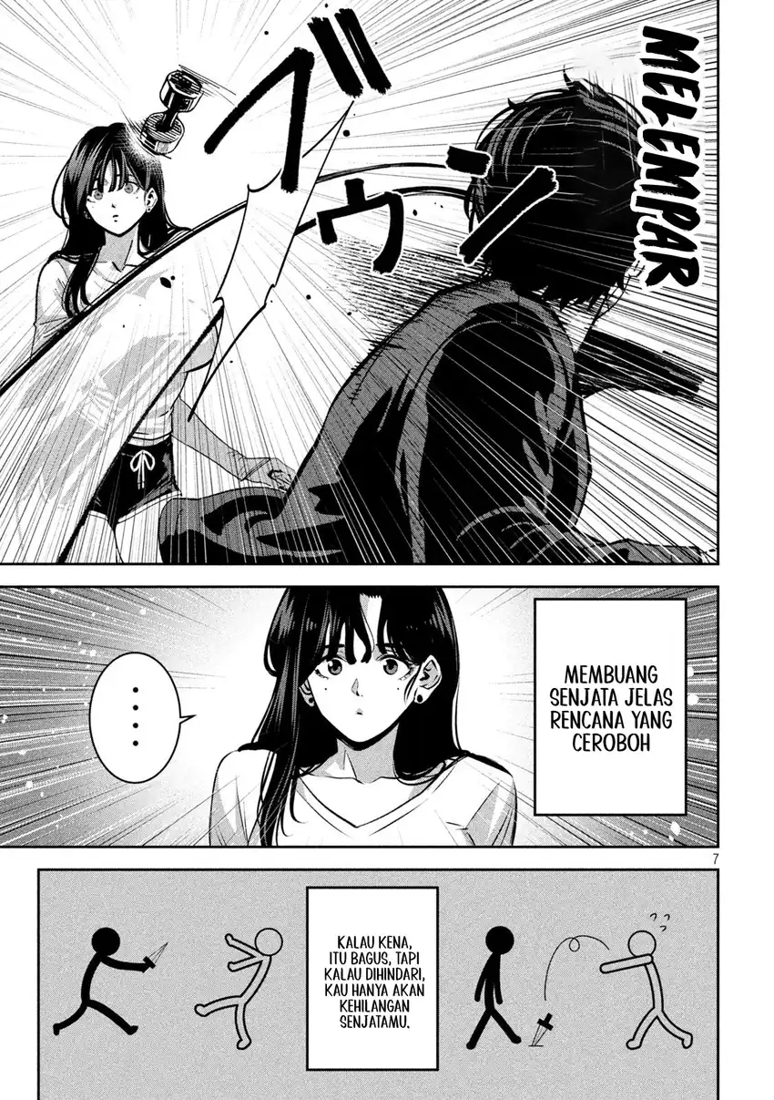 Bouryoku Banzai Chapter 35 Gambar 8