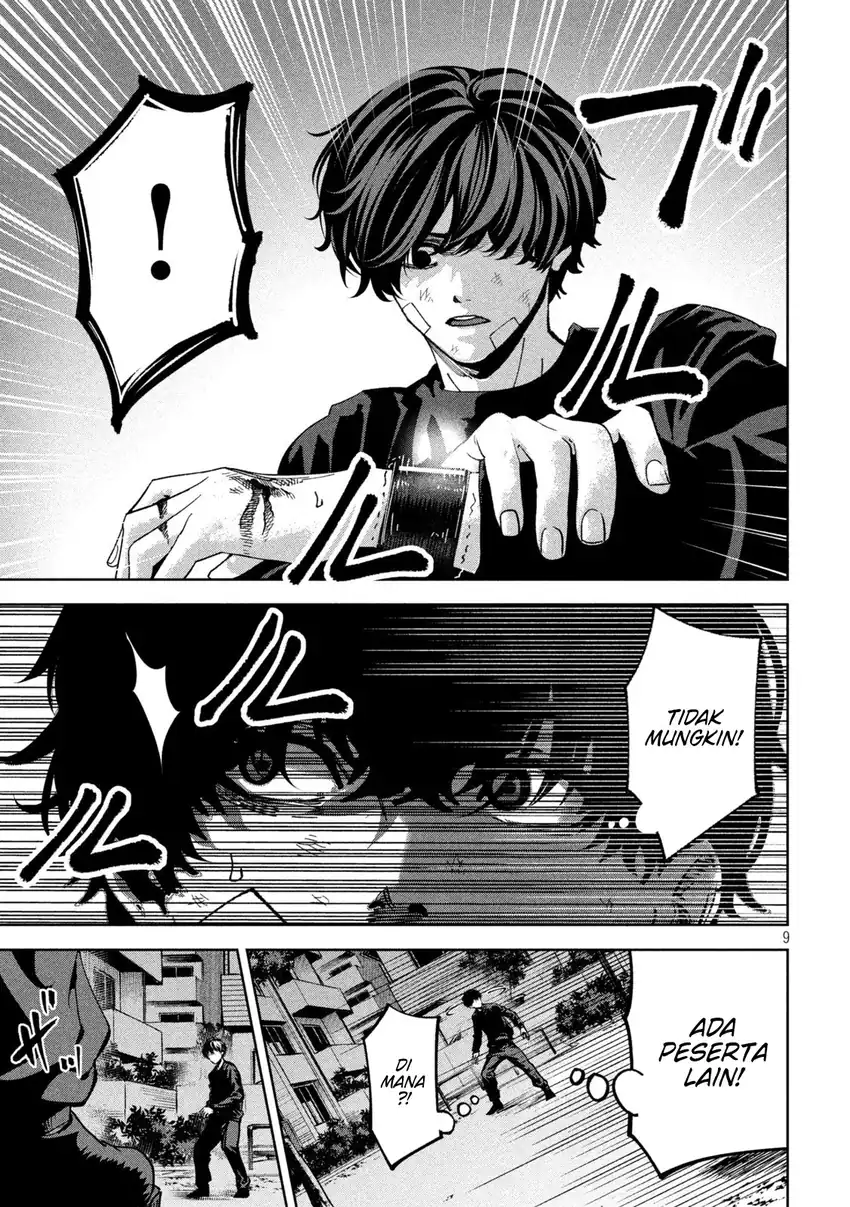 Bouryoku Banzai Chapter 36 Gambar 10