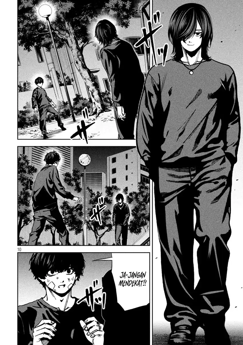 Bouryoku Banzai Chapter 36 Gambar 11