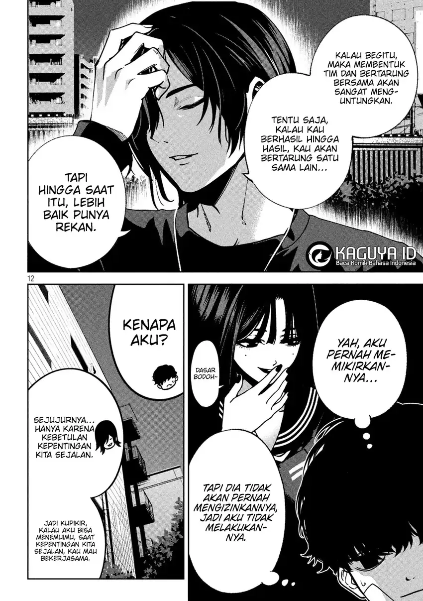 Bouryoku Banzai Chapter 36 Gambar 13