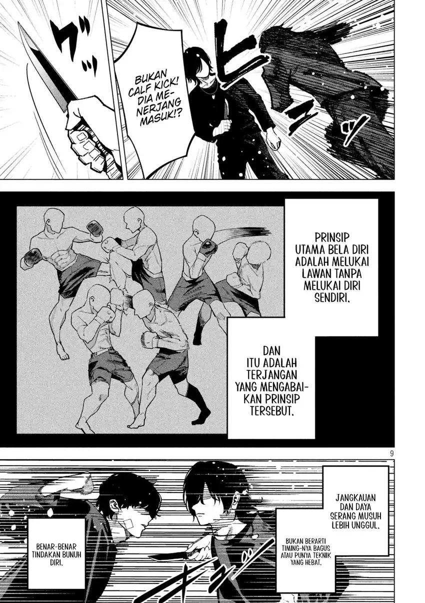 Bouryoku Banzai Chapter 38 Gambar 10