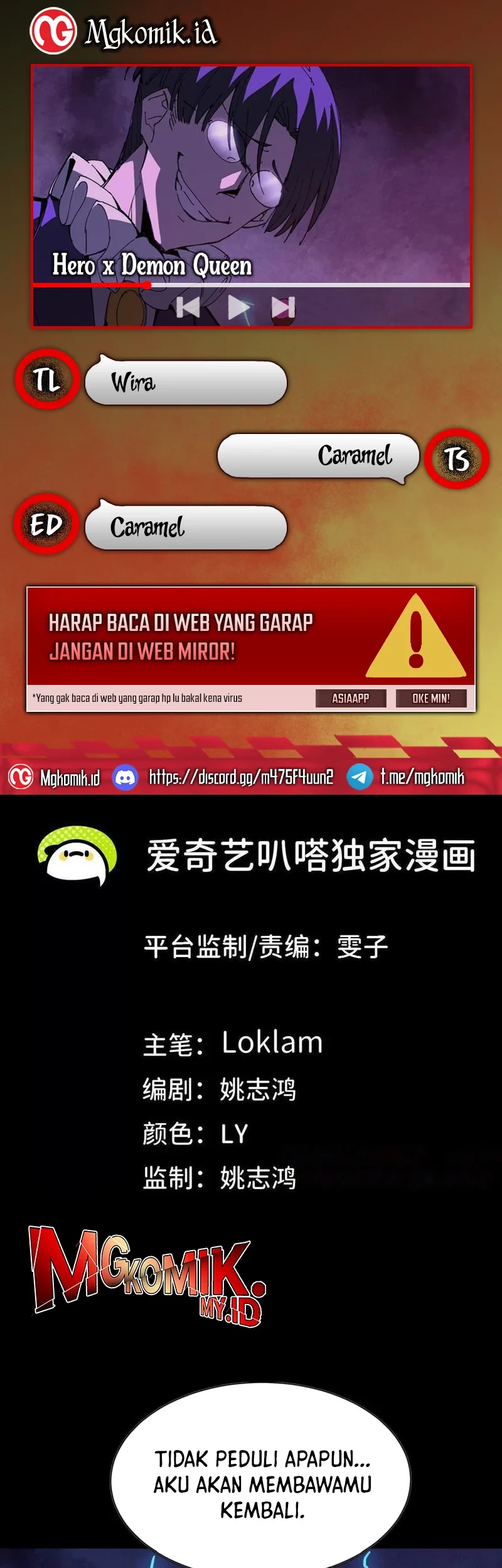 Komik Brave X Devil Queen Chapter 148 gambar nomor 1