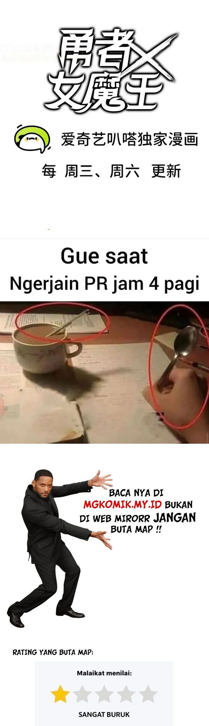 Brave X Devil Queen Chapter 150 Gambar 25