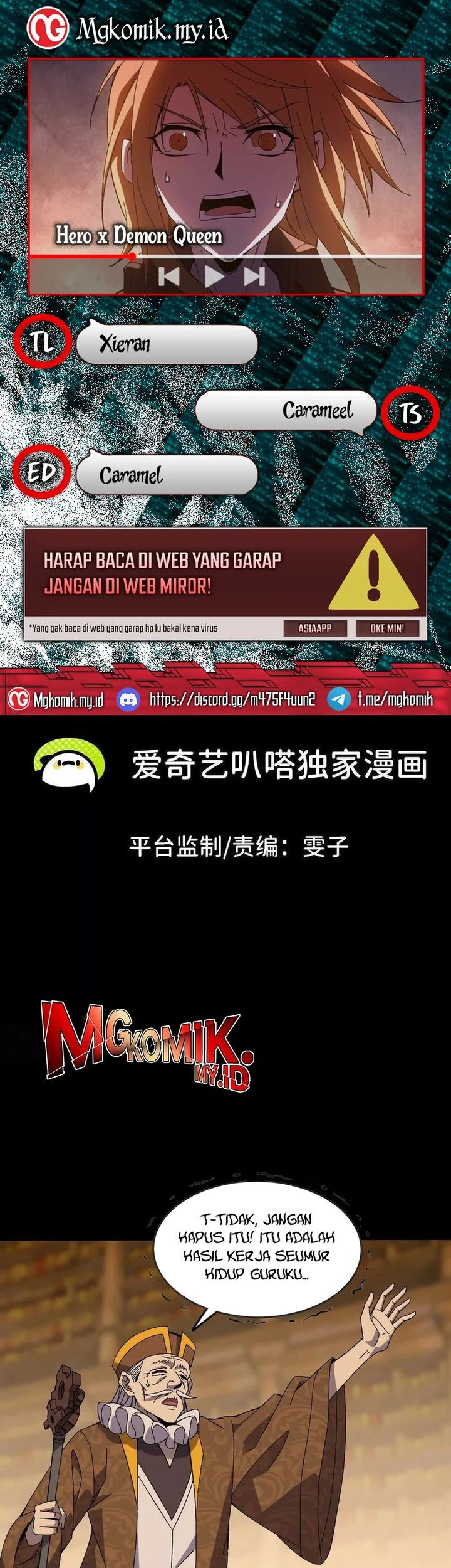 Komik Brave X Devil Queen Chapter 150 gambar nomor 1