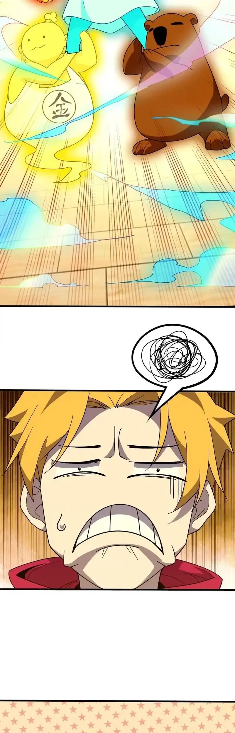 Brave X Devil Queen Chapter 180 Gambar 34