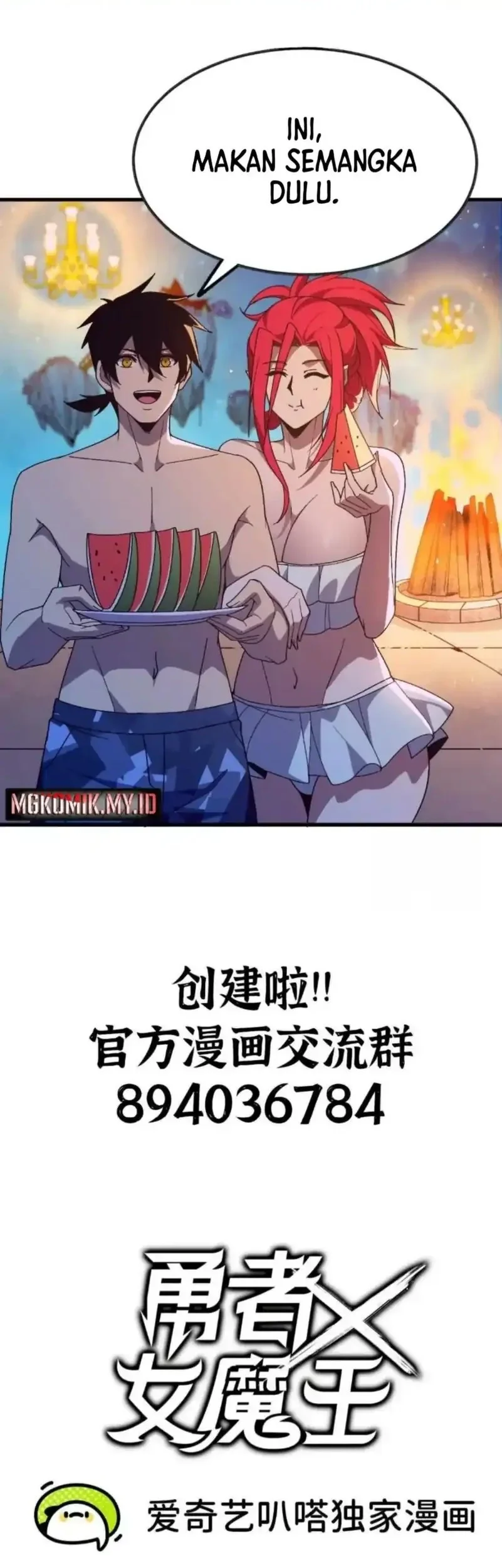 Brave X Devil Queen Chapter 181 Gambar 39