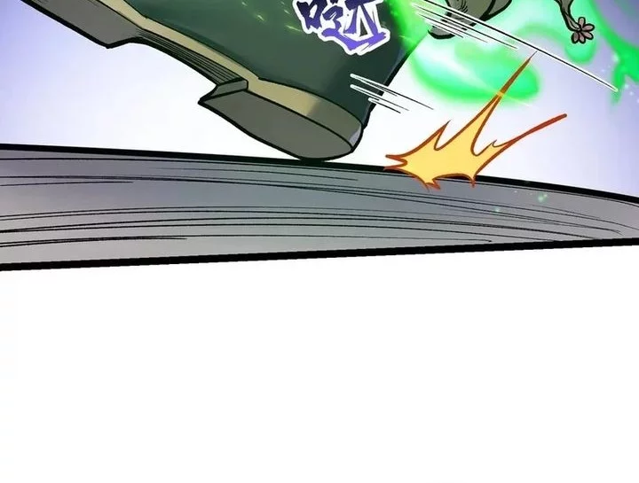 Cultivation Begins by Raising the Demon Clan’s Empress Chapter 16 Gambar 19