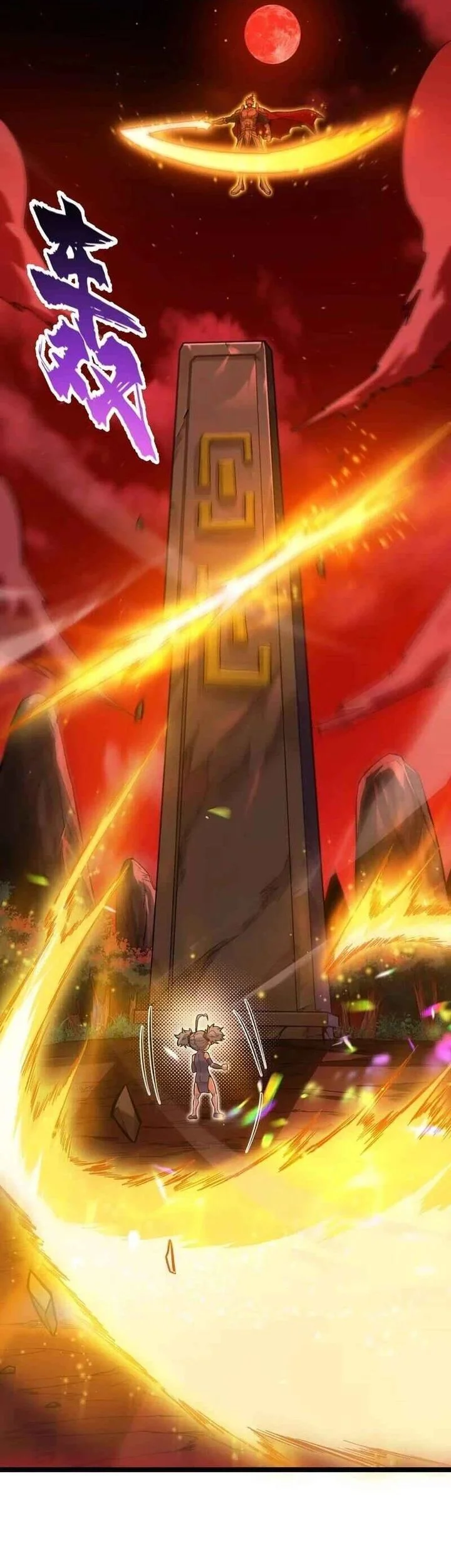 Cultivation Begins by Raising the Demon Clan’s Empress Chapter 17 Gambar 37