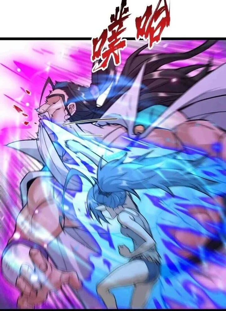 Cultivation Begins by Raising the Demon Clan’s Empress Chapter 17 Gambar 42