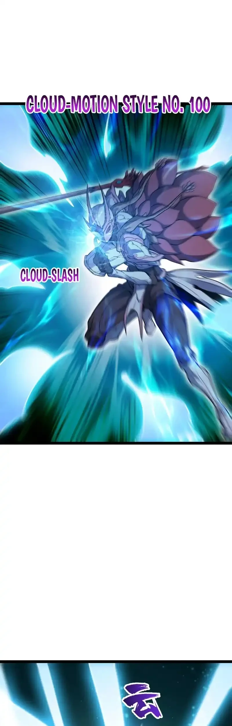 Cultivation Begins by Raising the Demon Clan’s Empress Chapter 19 Gambar 44