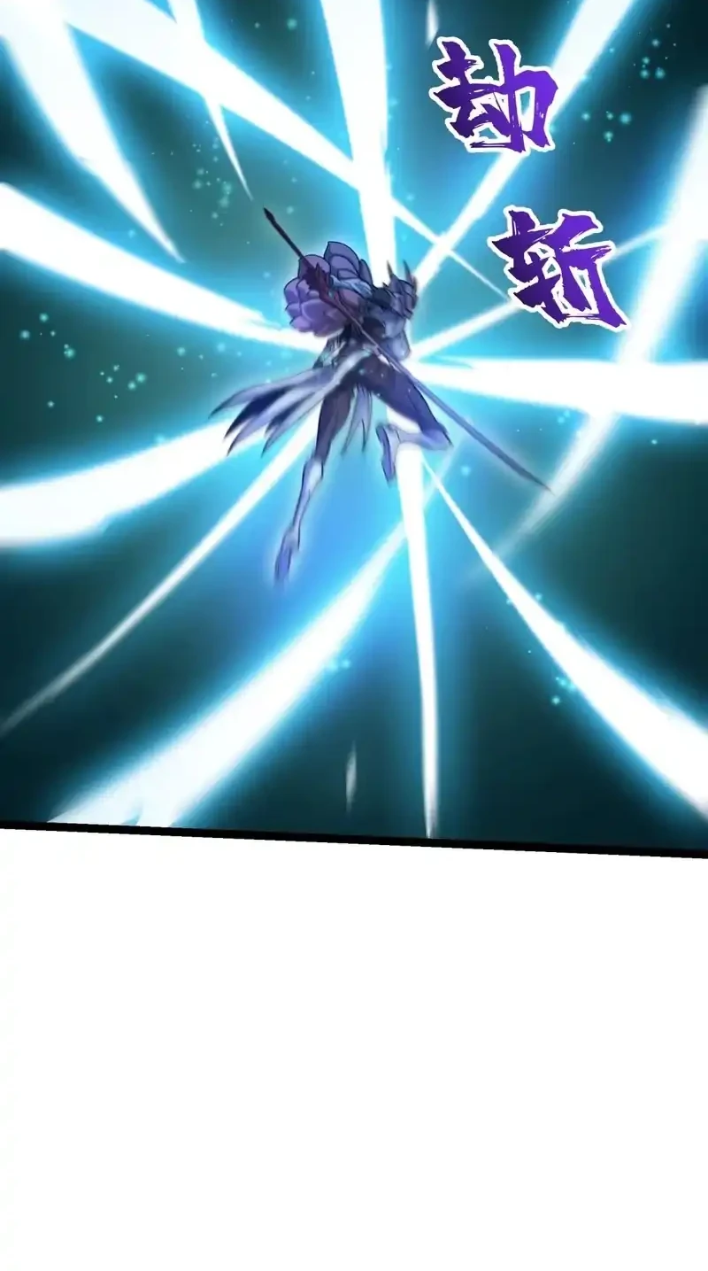 Cultivation Begins by Raising the Demon Clan’s Empress Chapter 19 Gambar 45