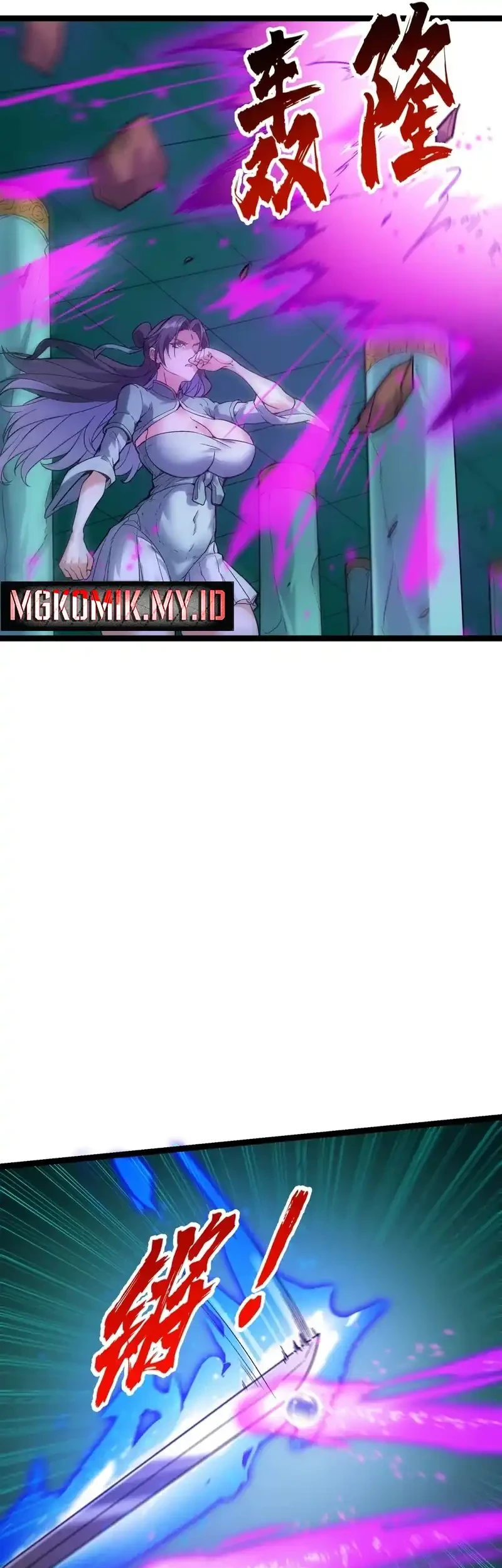 Cultivation Begins by Raising the Demon Clan’s Empress Chapter 19 Gambar 46