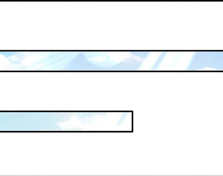 Cultivation Begins by Raising the Demon Clan’s Empress Chapter 1 Gambar 34