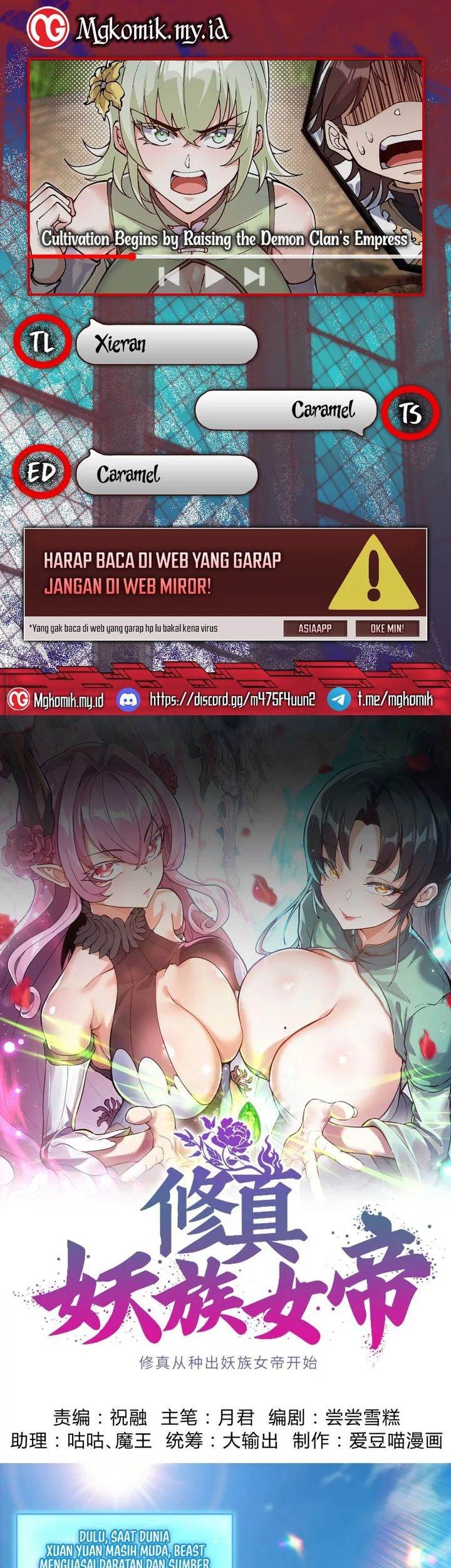 Komik Cultivation Begins by Raising the Demon Clan’s Empress Chapter 1 gambar nomor 1