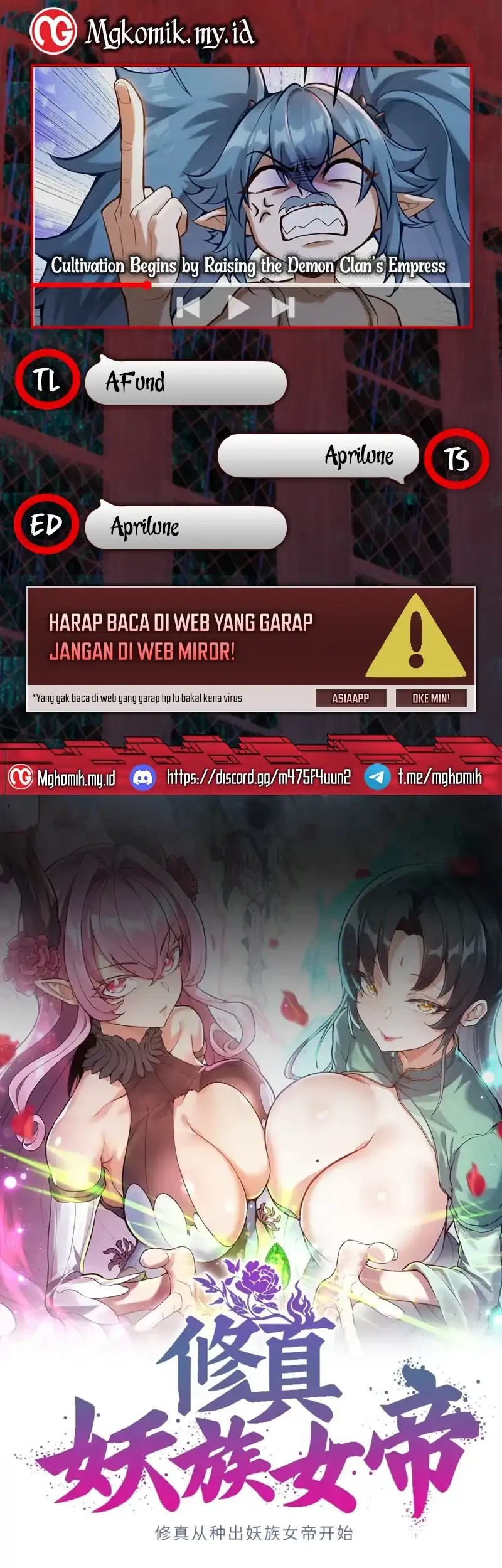 Komik Cultivation Begins by Raising the Demon Clan’s Empress Chapter 11 gambar nomor 1