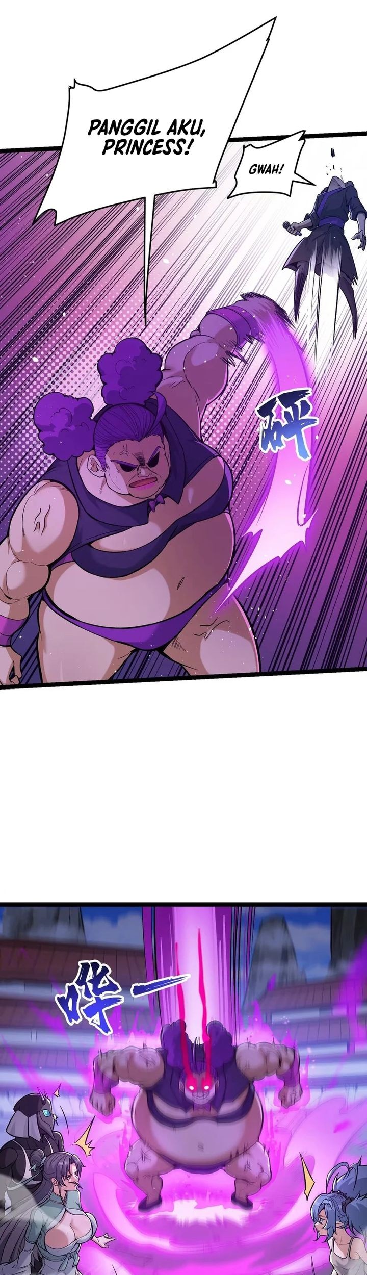 Cultivation Begins by Raising the Demon Clan’s Empress Chapter 12 Gambar 19