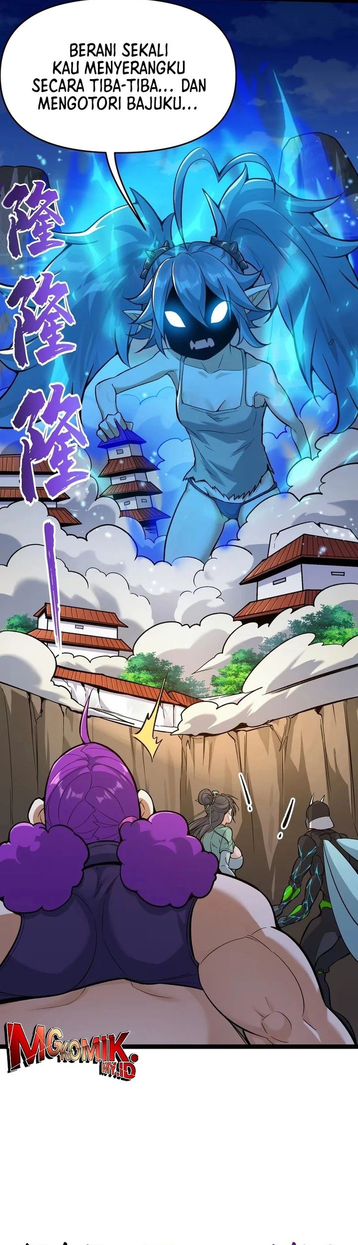 Cultivation Begins by Raising the Demon Clan’s Empress Chapter 12 Gambar 32