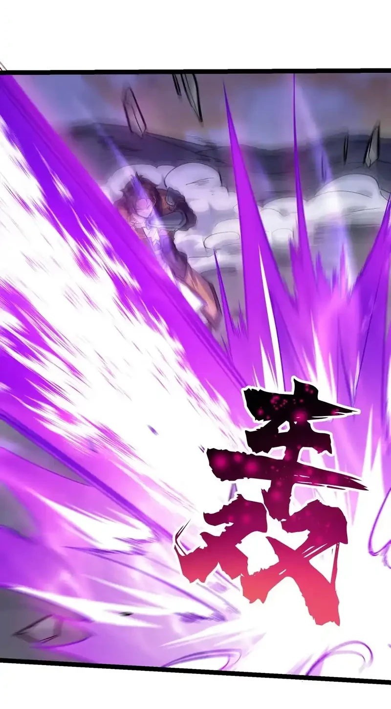 Cultivation Begins by Raising the Demon Clan’s Empress Chapter 20 Gambar 23