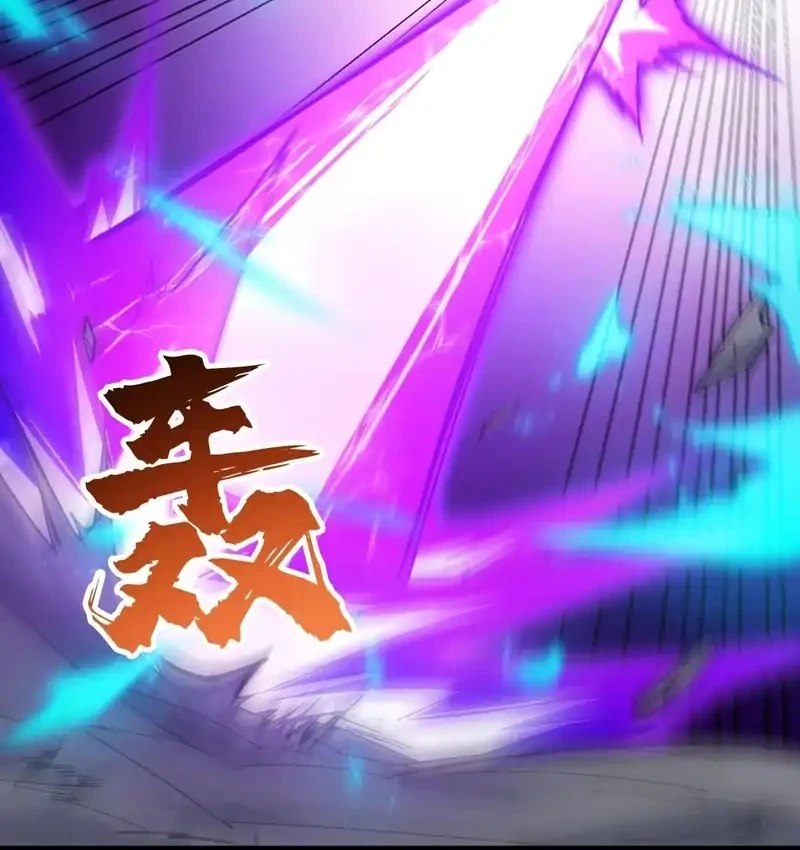 Cultivation Begins by Raising the Demon Clan’s Empress Chapter 20 Gambar 37