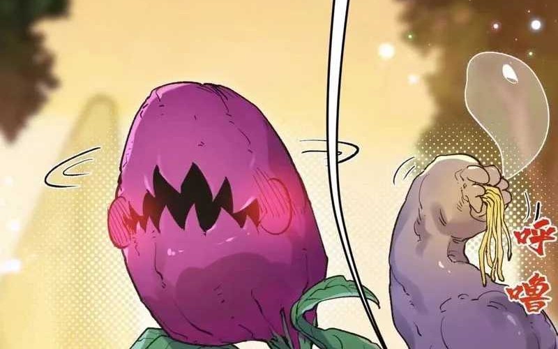 Cultivation Begins by Raising the Demon Clan’s Empress Chapter 5 Gambar 56