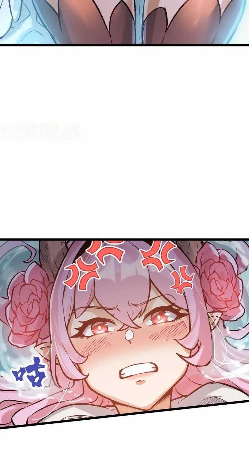 Cultivation Begins by Raising the Demon Clan’s Empress Chapter 7 Gambar 8