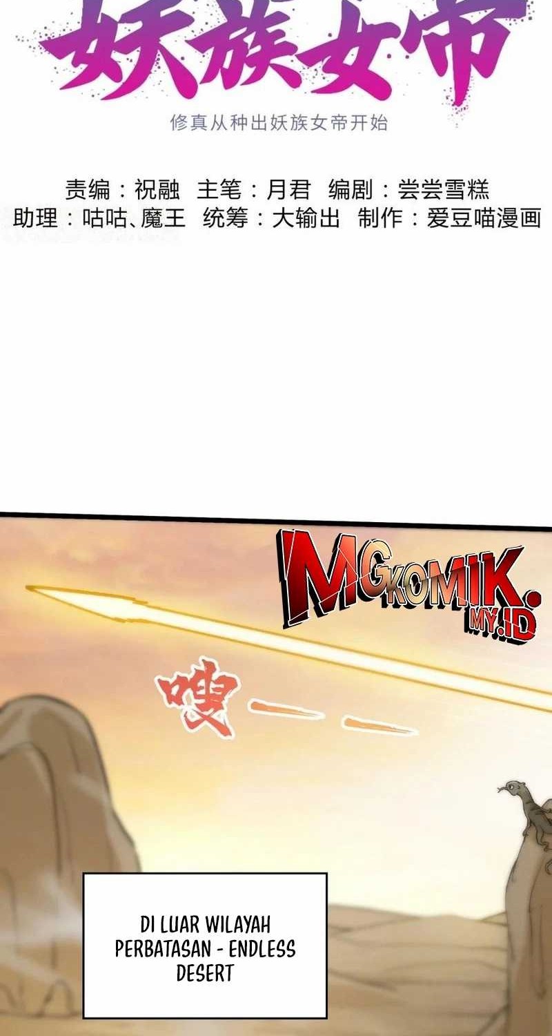 Manhua Cultivation Begins by Raising the Demon Clan’s Empress Chapter 7 gambar nomor 2