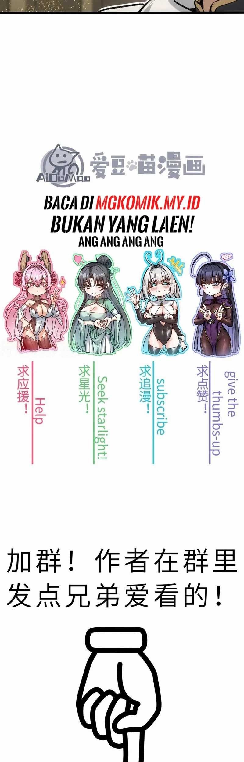 Cultivation Begins by Raising the Demon Clan’s Empress Chapter 7 Gambar 47