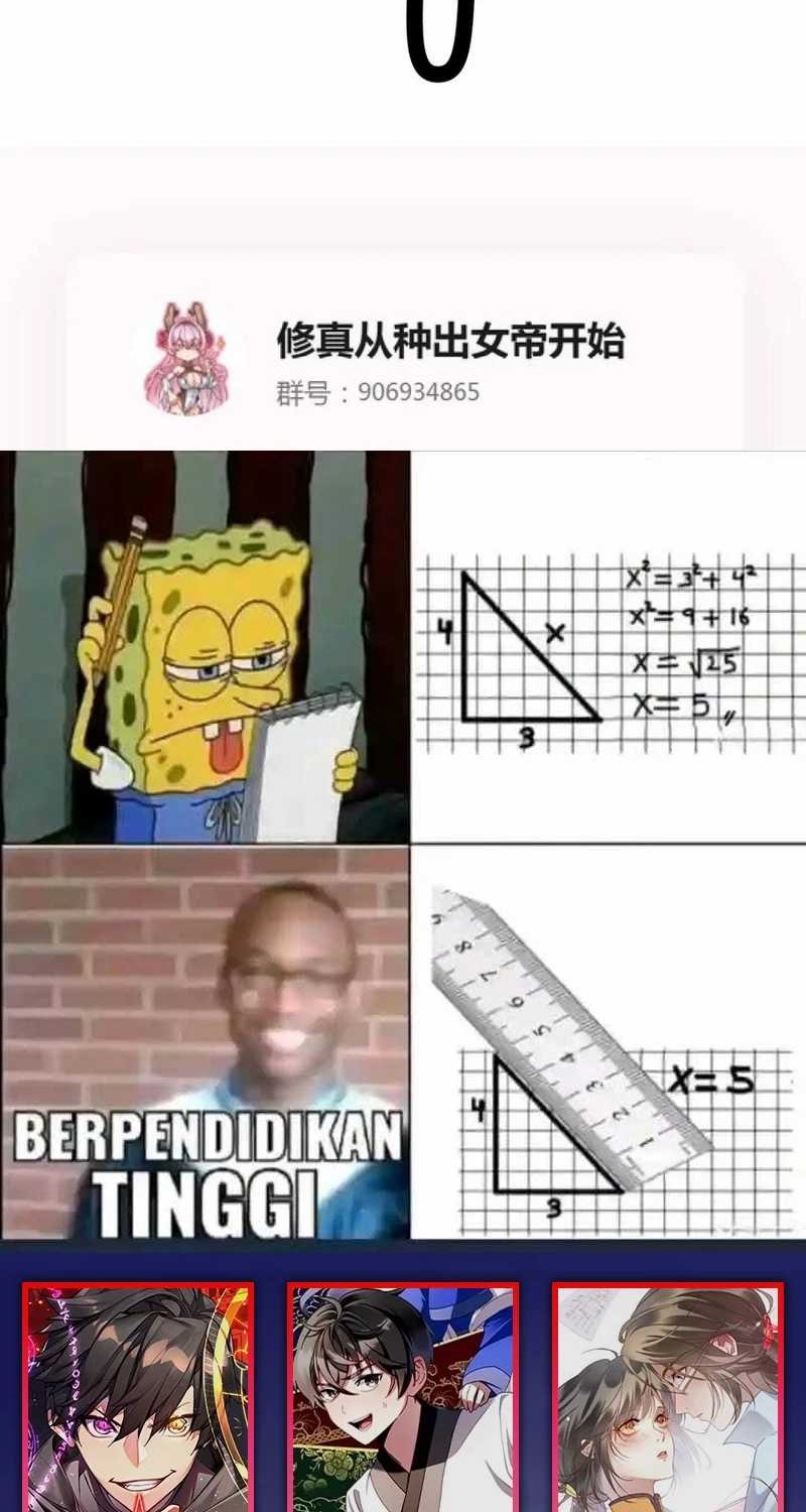 Cultivation Begins by Raising the Demon Clan’s Empress Chapter 7 Gambar 48