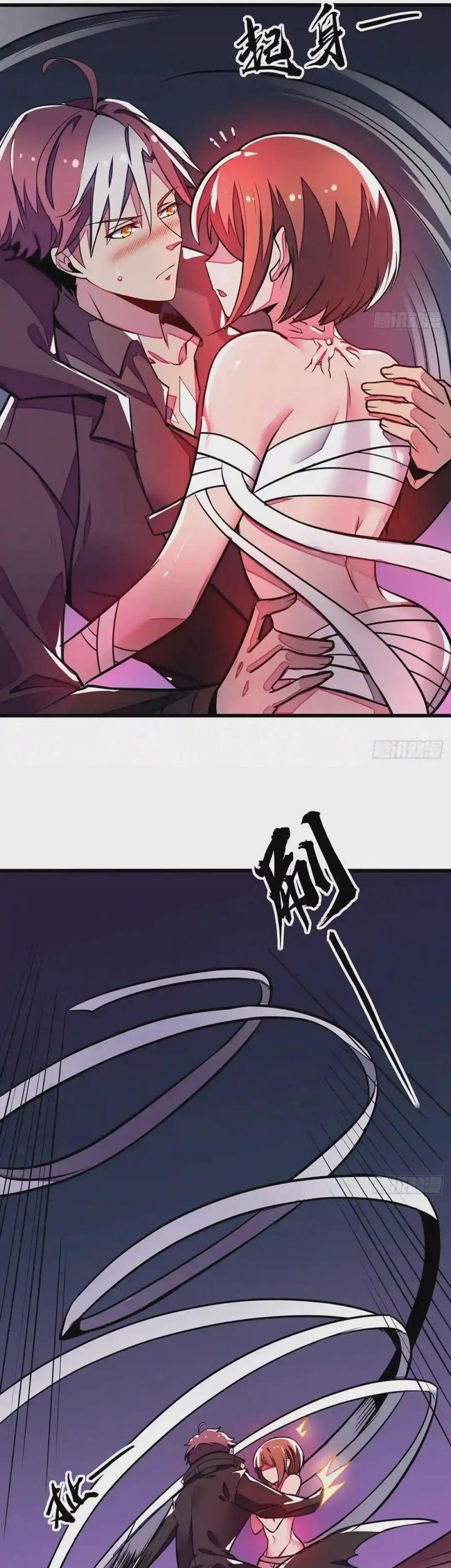 Cultivation Record Of The Undead King Chapter 54 Gambar 26