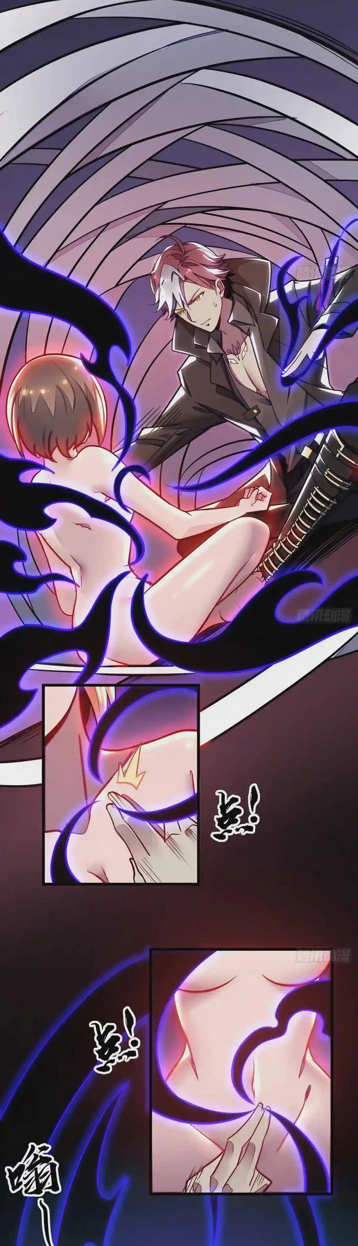 Cultivation Record Of The Undead King Chapter 54 Gambar 32