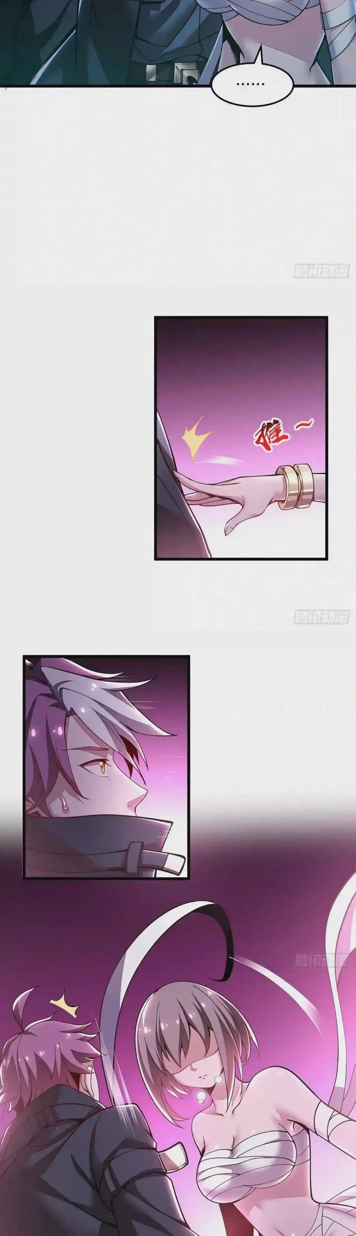 Cultivation Record Of The Undead King Chapter 54 Gambar 10