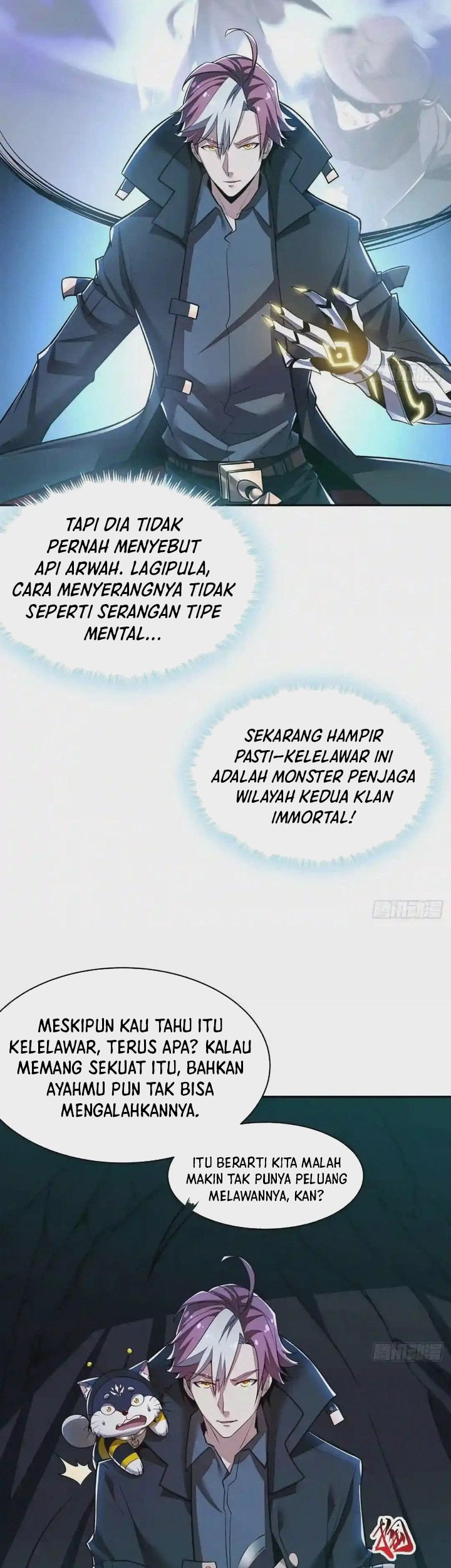 Cultivation Record Of The Undead King Chapter 55 Gambar 20