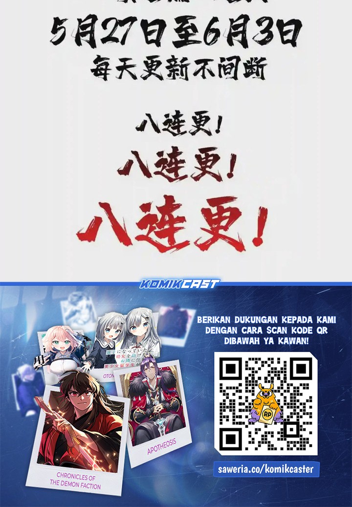 Cultivation Record Of The Undead King Chapter 51 Gambar 47