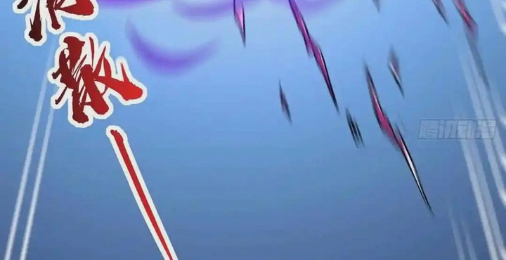 Cultivation Record Of The Undead King Chapter 52 Gambar 29