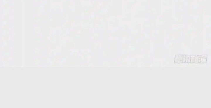 Cultivation Record Of The Undead King Chapter 52 Gambar 31