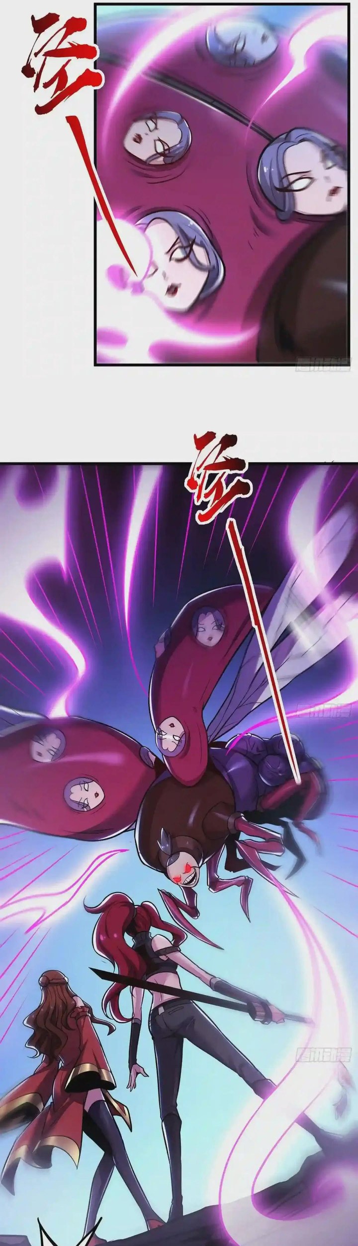 Cultivation Record Of The Undead King Chapter 52 Gambar 14