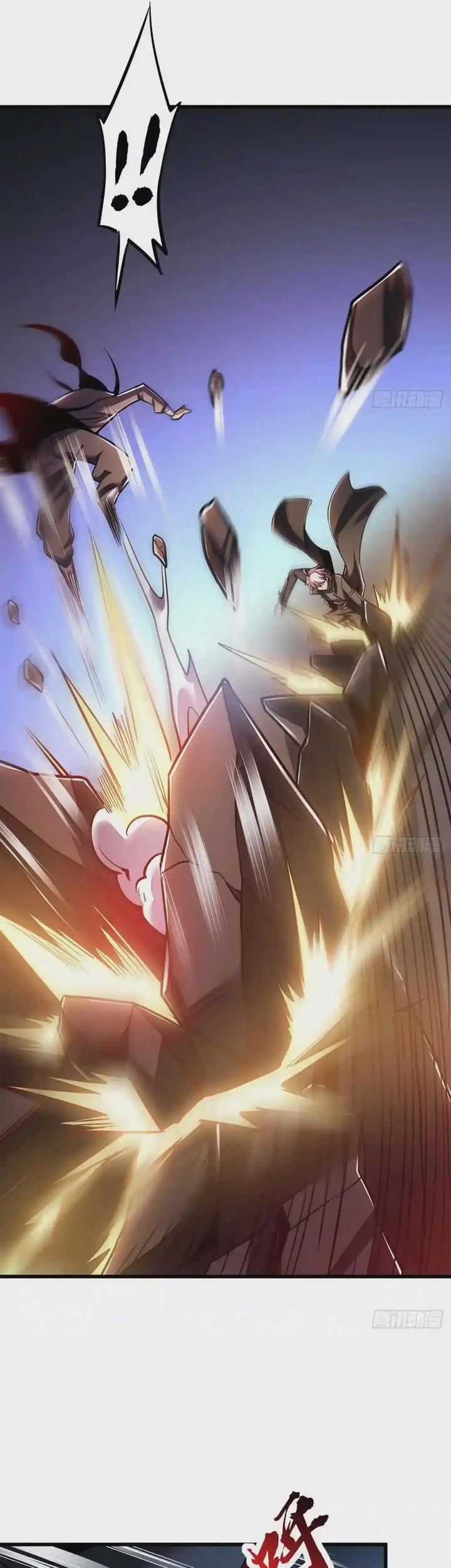 Cultivation Record Of The Undead King Chapter 53 Gambar 26