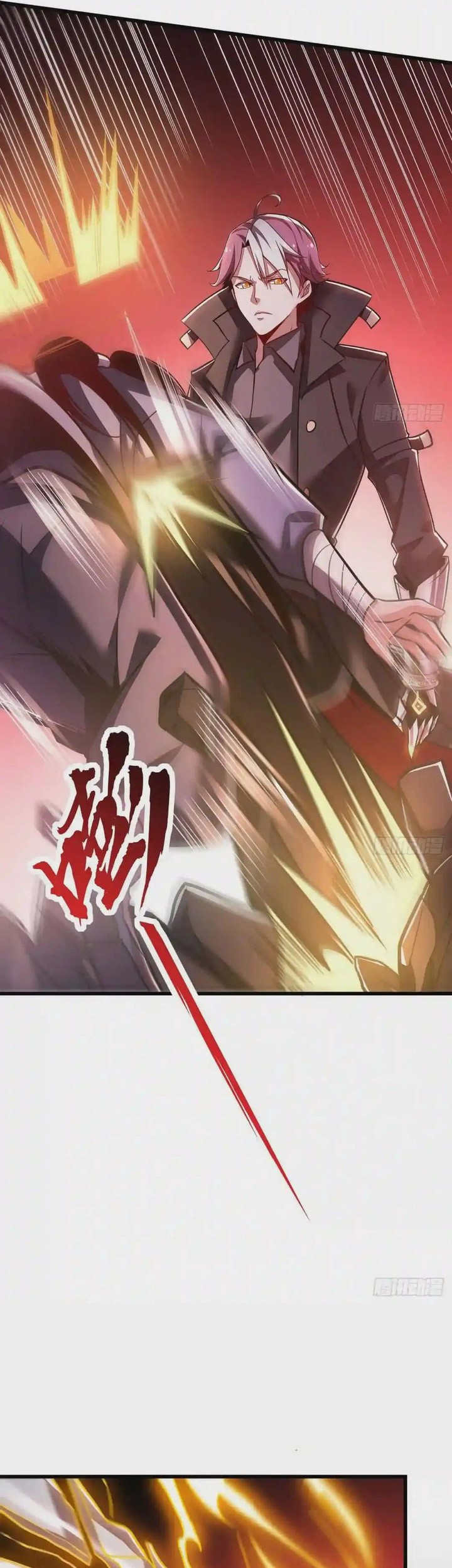 Cultivation Record Of The Undead King Chapter 53 Gambar 32