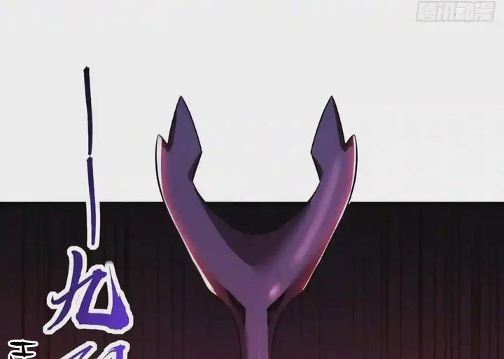 Cultivation Record Of The Undead King Chapter 53 Gambar 9