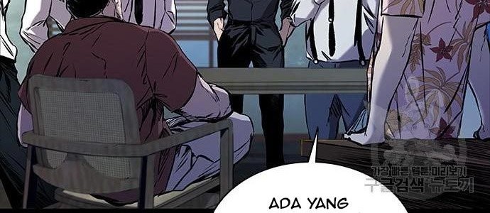 Castle 2: On Top of Everyone Chapter 4 Gambar 6