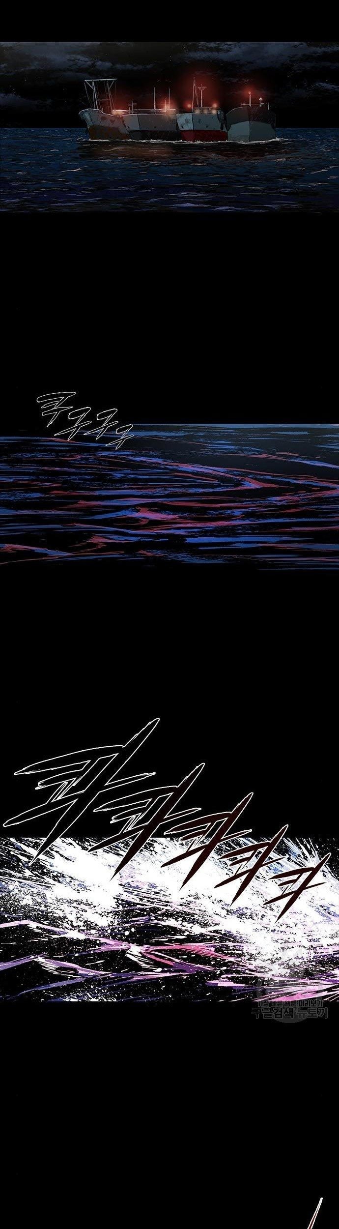 Castle 2: On Top of Everyone Chapter 4 Gambar 31