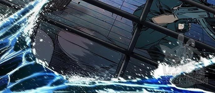 Castle 2: On Top of Everyone Chapter 4 Gambar 36