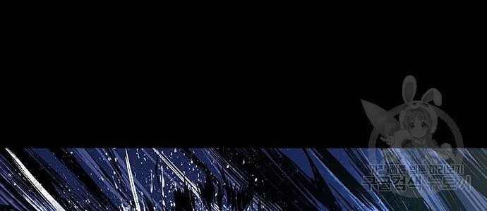 Castle 2: On Top of Everyone Chapter 4 Gambar 38