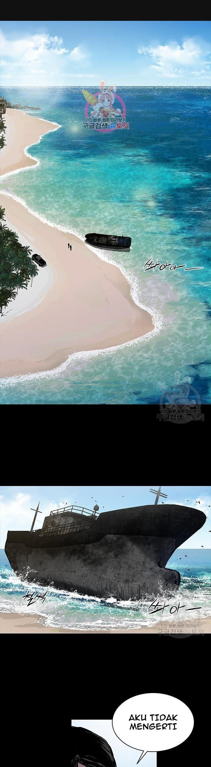 Komik Castle 2: On Top of Everyone Chapter 4 gambar nomor 1