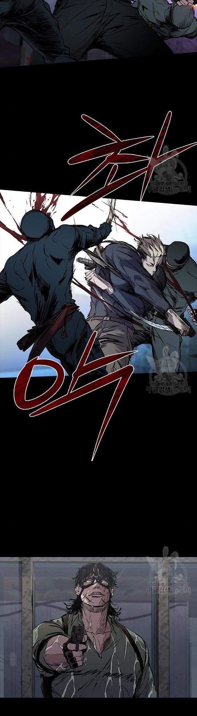 Castle 2: On Top of Everyone Chapter 4 Gambar 53