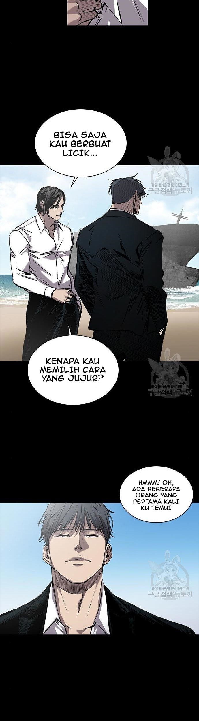 Castle 2: On Top of Everyone Chapter 4 Gambar 3