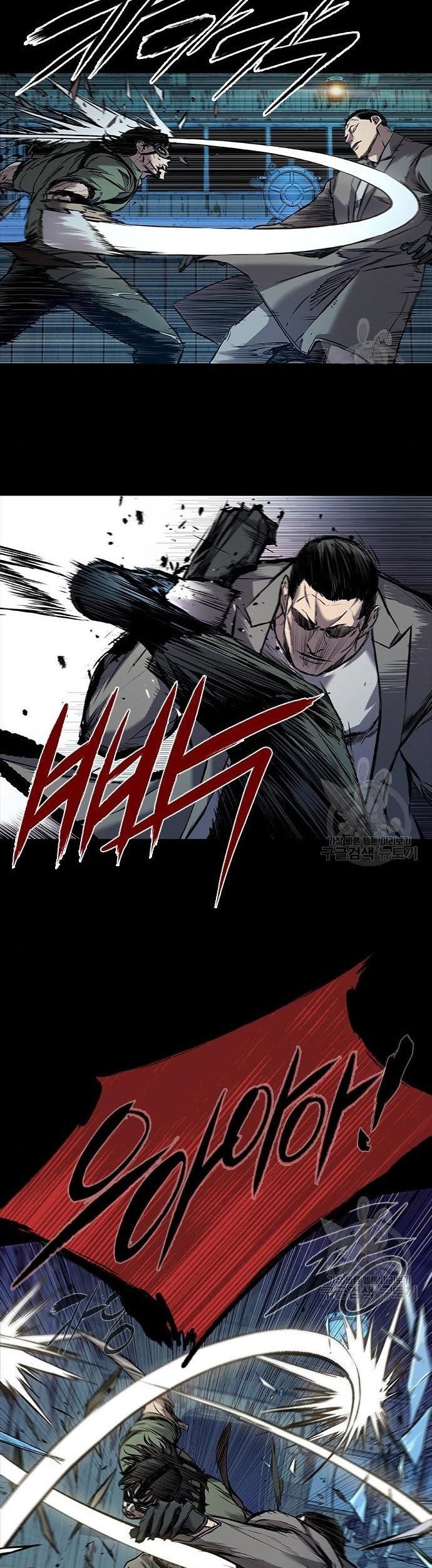 Castle 2: On Top of Everyone Chapter 4 Gambar 77