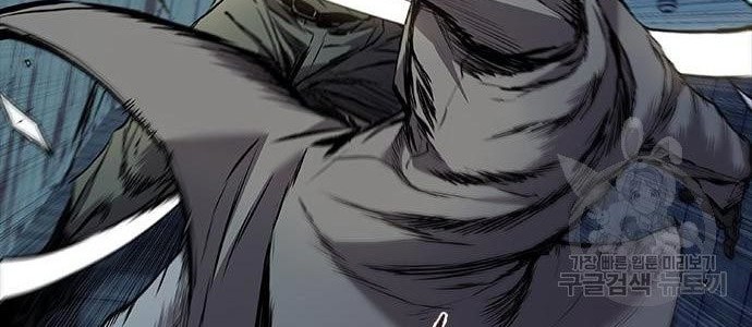 Castle 2: On Top of Everyone Chapter 4 Gambar 78